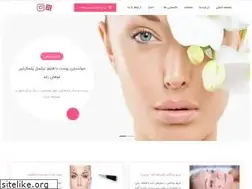 Sites similar to dr-razi.ir