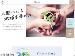 Sites similar to dr-recella.co.jp