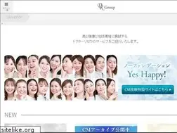 Sites similar to dr-recella.com