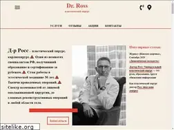 Sites similar to dr-ross.ru