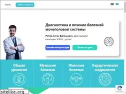Sites similar to dr-rotov.ru