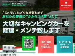Sites similar to dr-rv.jp
