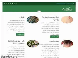Sites similar to dr-saeidi.com