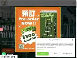 Sites similar to dr-safety.com