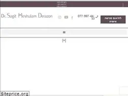 Sites similar to dr-sagitmeshulam.com
