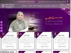 Sites similar to dr-sakhaei.com