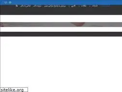 Sites similar to dr-samavatifard.ir