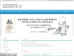 Sites similar to dr-sano.com