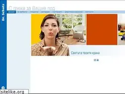 Sites similar to dr-schutz-bg.com
