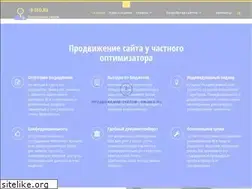 Sites similar to dr-seo.ru