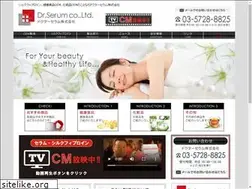 Sites similar to dr-serum.com