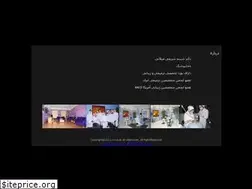 Sites similar to dr-sh-milani.com