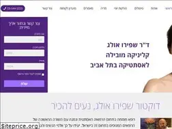 Sites similar to dr-shapiro.com