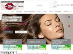 Sites similar to dr-shinder.com.ua