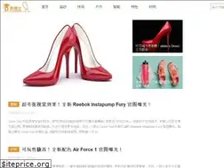 Sites similar to dr-shoes.com
