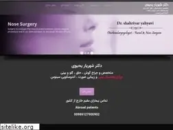 Sites similar to dr-shyahyavi.com