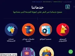 Sites similar to dr-social.com