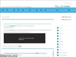 Sites similar to dr-st.jp