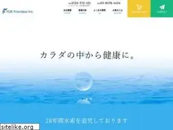 Sites similar to dr-suisosui.jp