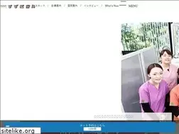 Sites similar to dr-suzuki.com