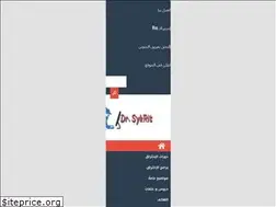 Sites similar to dr-sykrit.blogspot.com