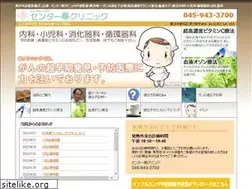 Sites similar to dr-takeda.com
