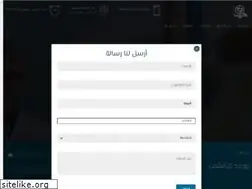 Sites similar to dr-tamerelshafie.com