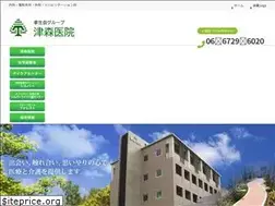 Sites similar to dr-tumori.net