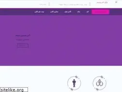 Sites similar to dr-vahidi.com