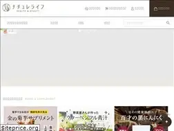 Sites similar to dr-vegefru.com
