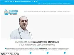 Sites similar to dr-velislavgeorgiev.bg