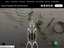 Sites similar to dr-volodin.com