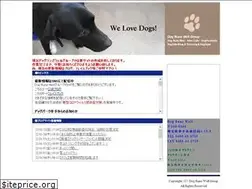 Sites similar to dr-well.com