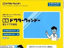 Sites similar to dr-windows.net