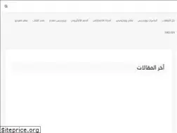 Sites similar to dr-wp.com