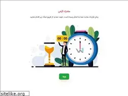 Sites similar to dr-yadak.ir