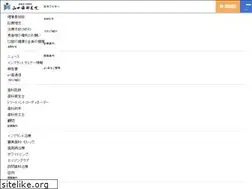 Sites similar to dr-yamaguchi-mti.jp