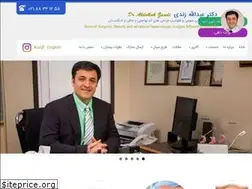 Sites similar to dr-zandi.com