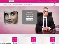 Sites similar to dr-zargari.com