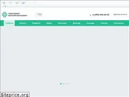 Sites similar to dr-zavalishin.ru