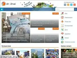 Sites similar to dr-znai.com