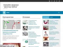 Sites similar to dr-zubov.ru