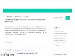 Sites similar to dr-zuev.ru