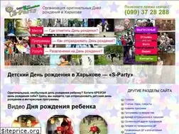 Sites similar to dr.kh.ua