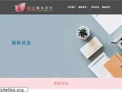 Sites similar to dr1.com.tw