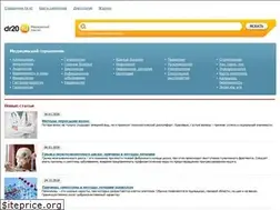 Sites similar to dr20.ru