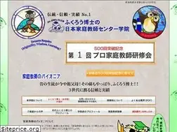 Sites similar to dr2960.com