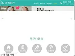 Sites similar to dr717.com