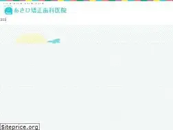 Sites similar to dr888.com