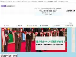 Sites similar to dra-hirakata.com
